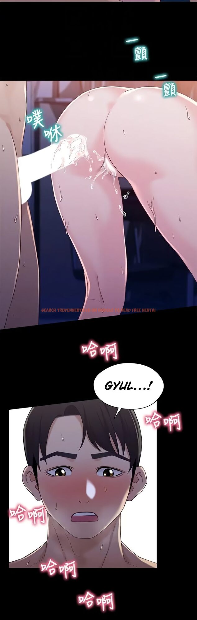 Read Hentai Image 20 cb1fc in comic Siblings (Brother And Sister) - Chapter 40 - hentaitnt.net