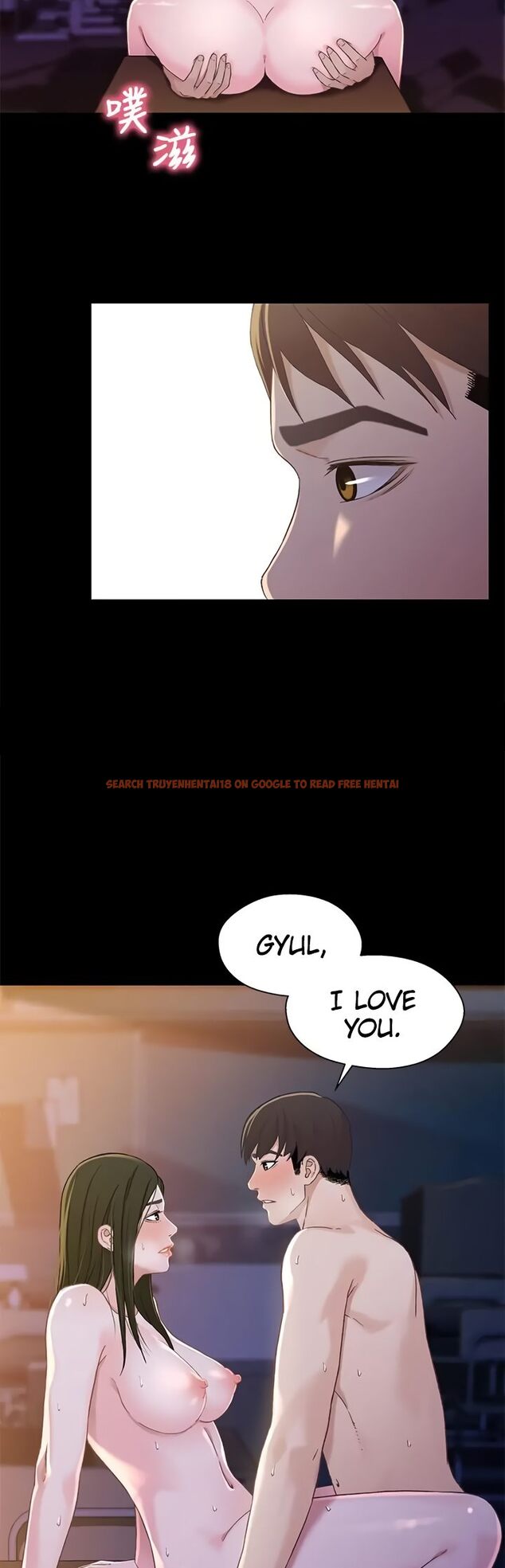 Read Hentai Image 24 cb1fc in comic Siblings (Brother And Sister) - Chapter 40 - hentaitnt.net