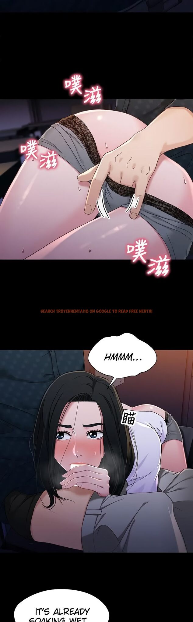 Read Hentai Image 3 cb1fc in comic Siblings (Brother And Sister) - Chapter 40 - hentaitnt.net