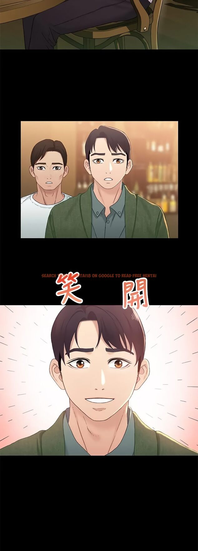 Read Hentai Image 37 cb1fc in comic Siblings (Brother And Sister) - Chapter 40 - hentaitnt.net
