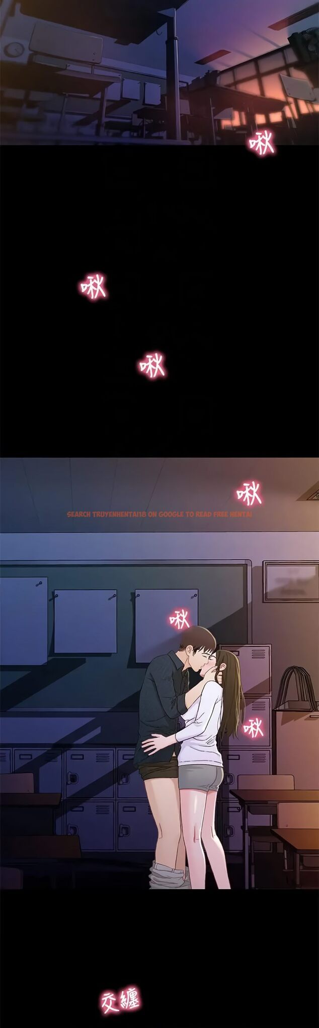Read Hentai Image 6 cb1fc in comic Siblings (Brother And Sister) - Chapter 40 - hentaitnt.net