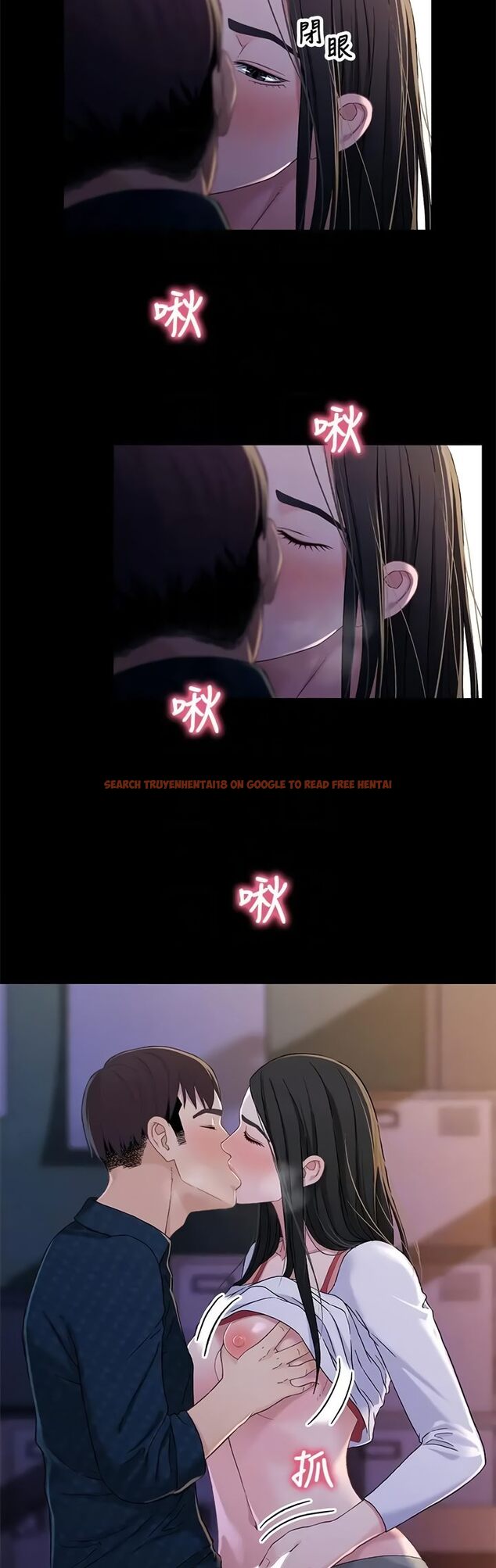 Read Hentai Image 8 cb1fc in comic Siblings (Brother And Sister) - Chapter 40 - hentaitnt.net