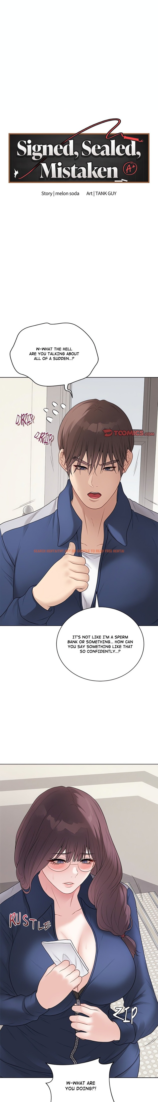 Signed, Sealed, Mistaken (Uncensored) - Chapter 33