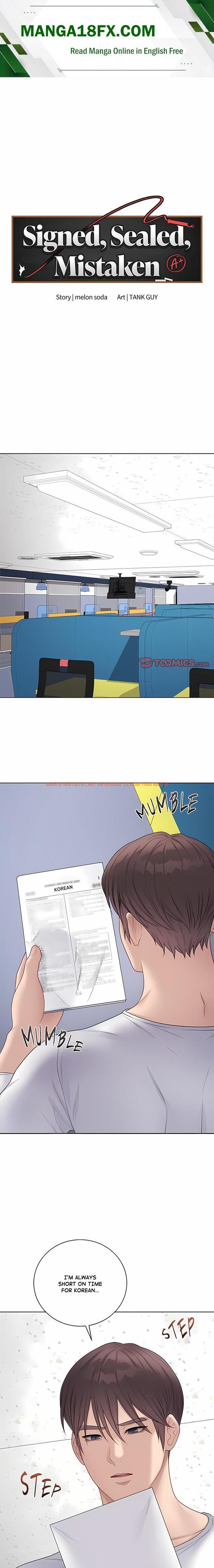Signed, Sealed, Mistaken (Uncensored) - Chapter 47