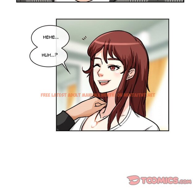 Read Hentai Image 24 227 in comic Silhouette - Chapter 14 - hentaitnt.net