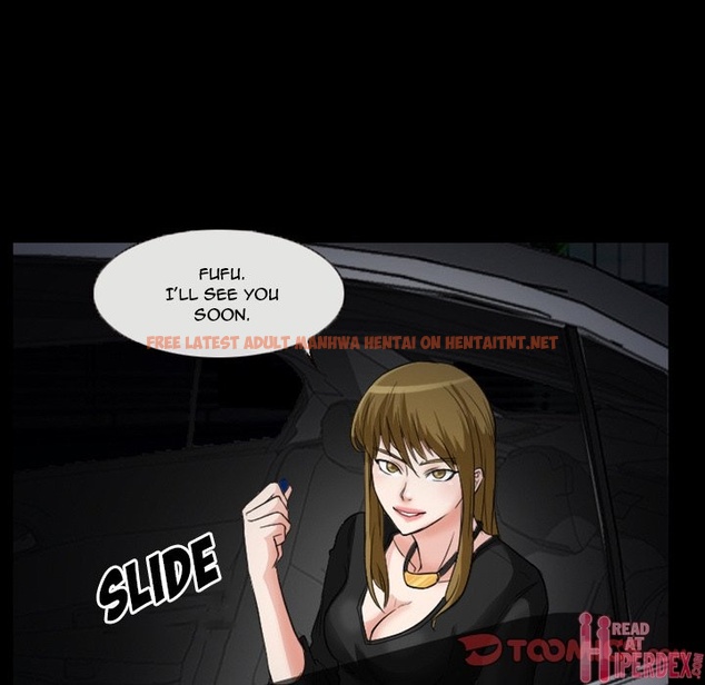 Read Hentai Image 6 227 in comic Silhouette - Chapter 14 - hentaitnt.net