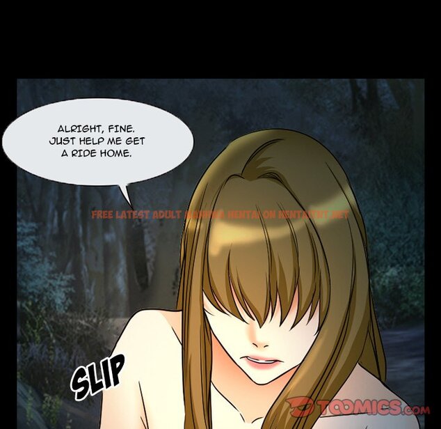 Read Hentai Image 26 207 in comic Silhouette - Chapter 21 - hentaitnt.net