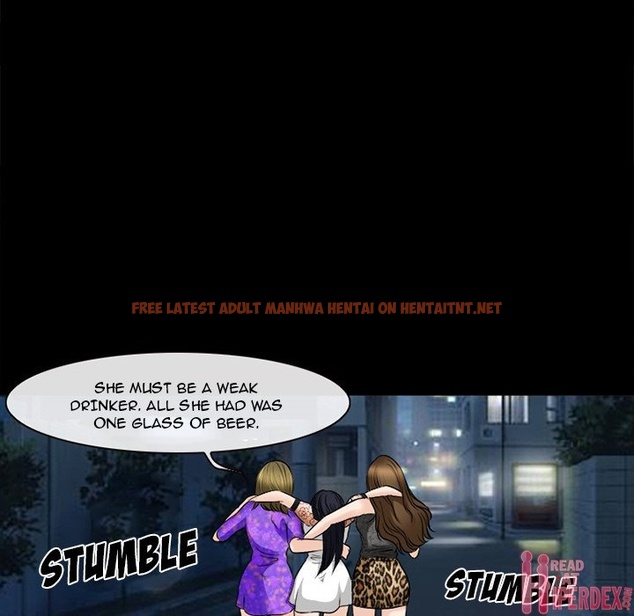 Read Hentai Image 6 632 in comic Silhouette - Chapter 53 - hentaitnt.net