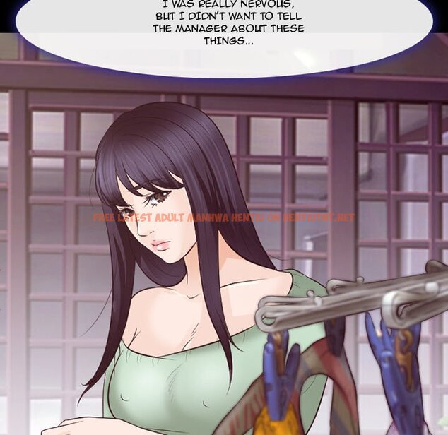 Read Hentai Image 79 661 in comic Silhouette - Chapter 73 - hentaitnt.net