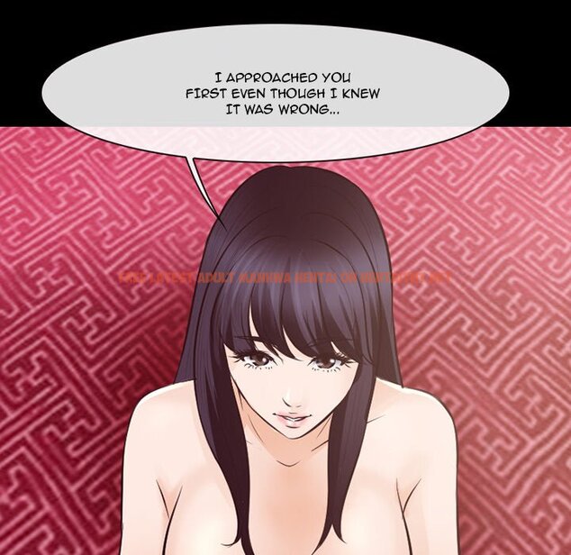 Read Hentai Image 35 315 in comic Silhouette - Chapter 74 - hentaitnt.net