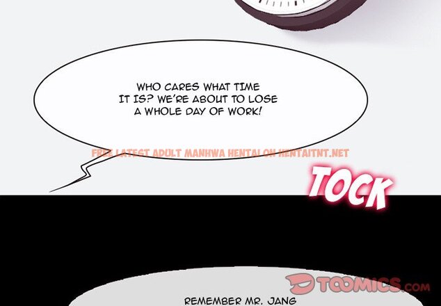 Read Hentai Image 2 037 in comic Silhouette - Chapter 75 - hentaitnt.net