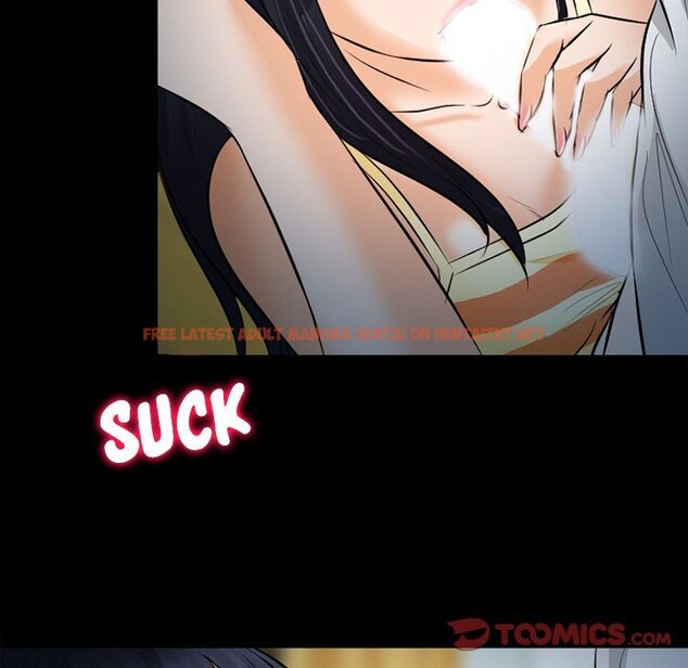 Read Hentai Image 42 906 in comic Silhouette - Chapter 78 - hentaitnt.net