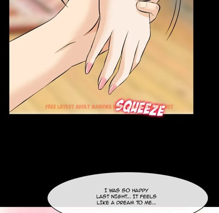 Read Hentai Image 24 406 in comic Silhouette - Chapter 80 - hentaitnt.net