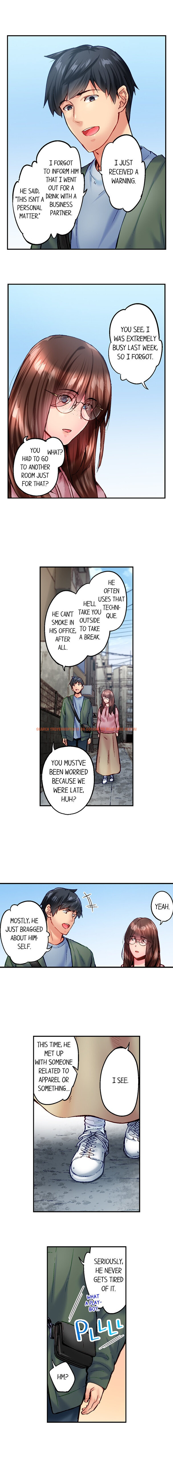 Read Hentai Image 3 9f166 in comic Simple Yet Sexy - Chapter 106 - hentaitnt.net