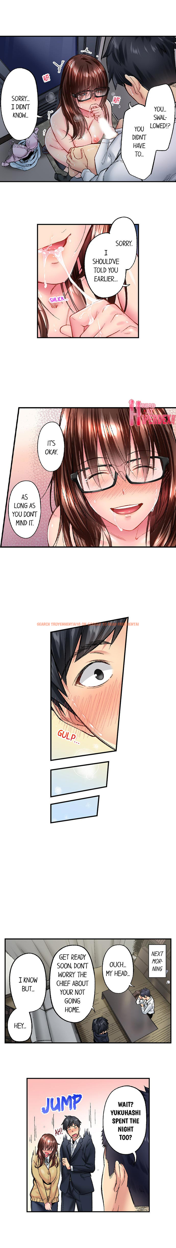 Read Hentai Image 9 299 in comic Simple Yet Sexy - Chapter 33 - www.hentaitnt.net