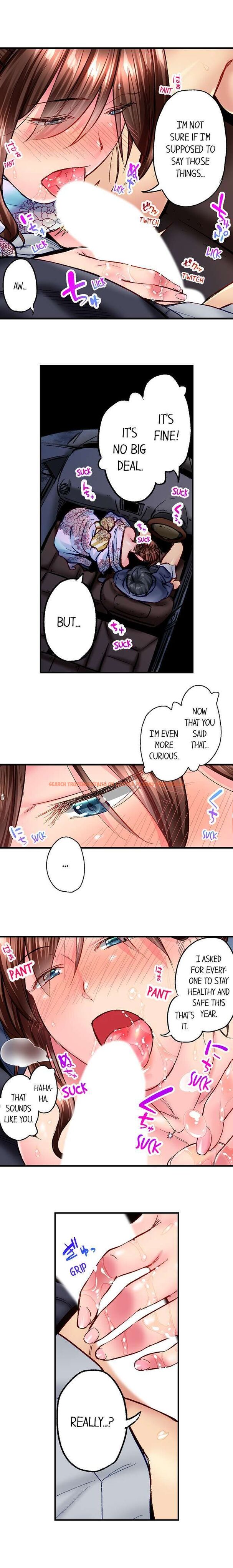 Read Hentai Image 5 955 in comic Simple Yet Sexy - Chapter 49 - www.hentaitnt.net