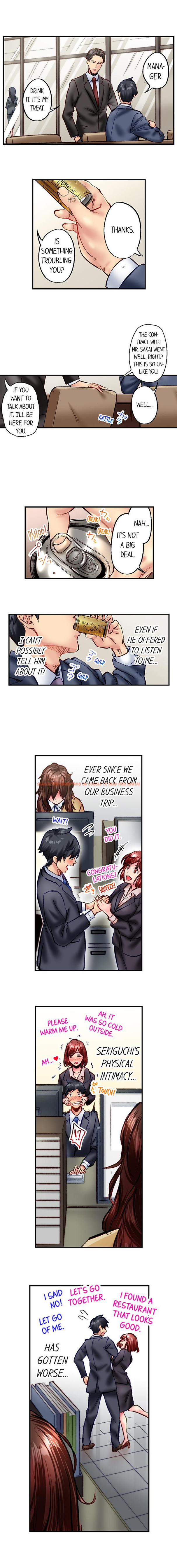 Read Hentai Image 3 143 in comic Simple Yet Sexy - Chapter 70 - hentaitnt.net