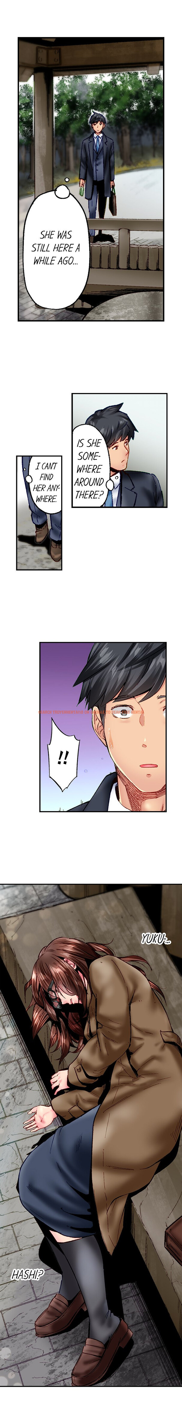 Read Hentai Image 5 555 in comic Simple Yet Sexy - Chapter 78 - hentaitnt.net