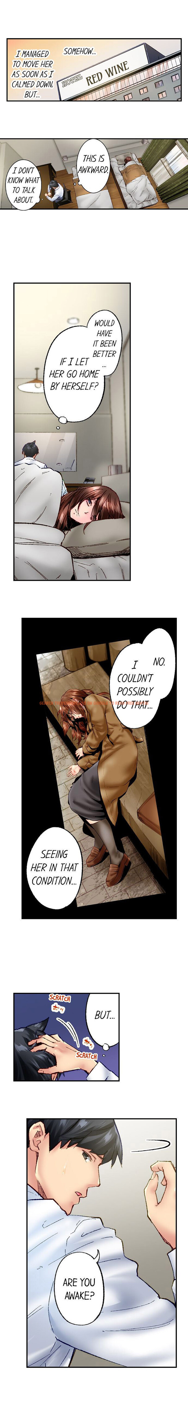 Read Hentai Image 2 389 in comic Simple Yet Sexy - Chapter 79 - hentaitnt.net