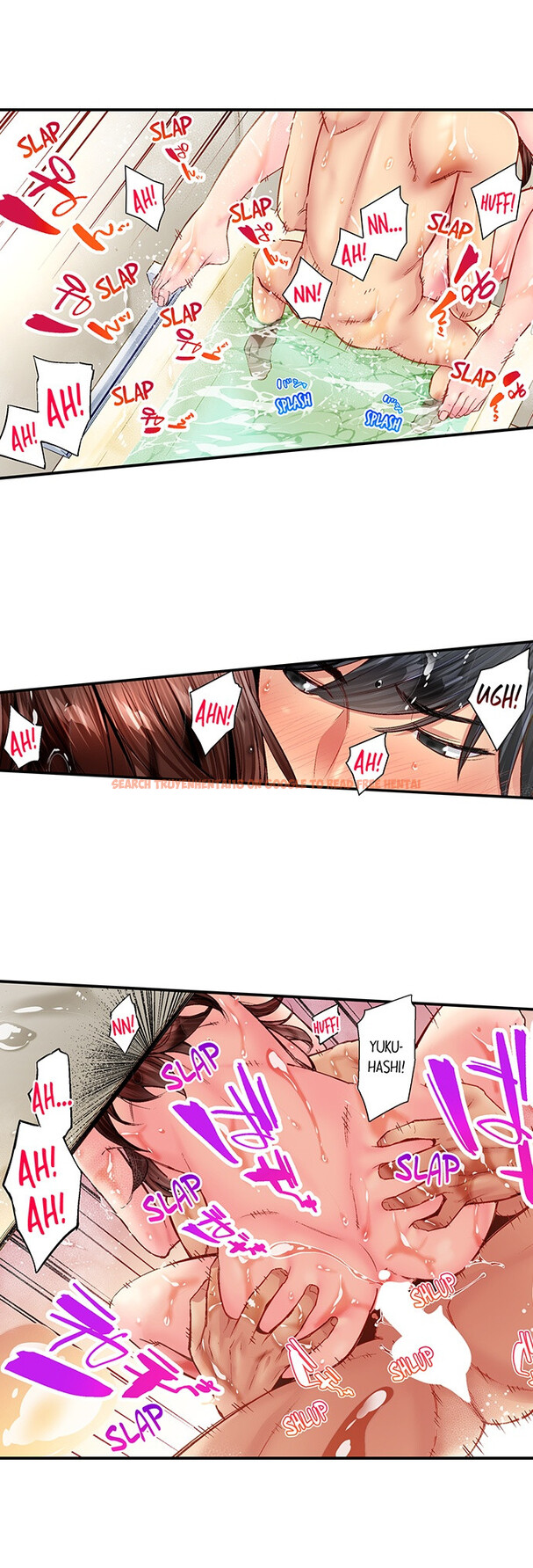 Read Hentai Image 5 9c71e in comic Simple Yet Sexy - Chapter 96 - hentaitnt.net