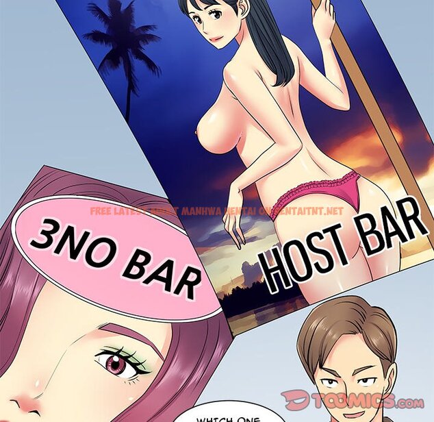 Read Hentai Image 46 368 in comic Single Again - Chapter 14 - hentaitnt.net