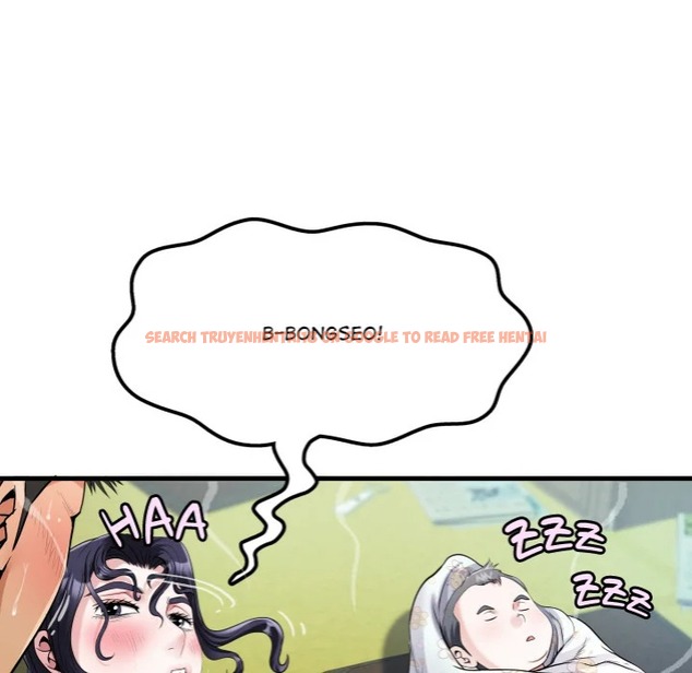 Read Hentai Image 145 54732 in comic Single Room - Chapter 10 - www.hentaitnt.net