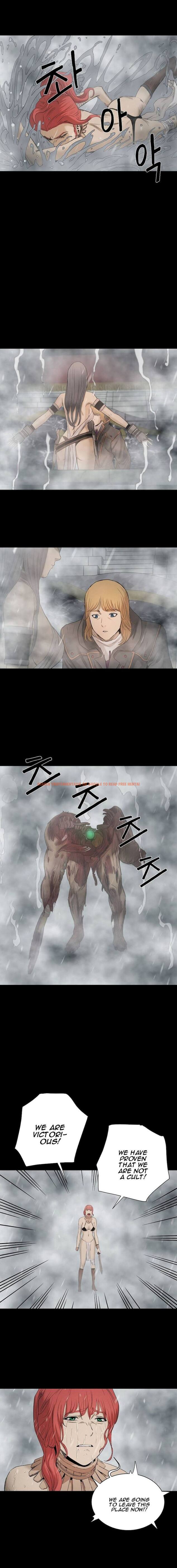 Read Hentai Image 6 362 in comic Siren (Getty) - Chapter 19 - www.hentaitnt.net
