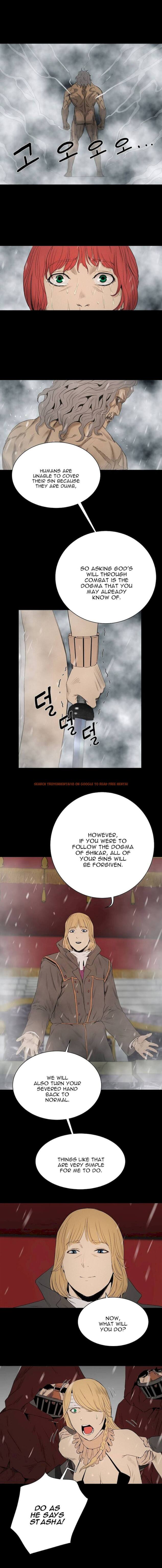 Read Hentai Image 8 362 in comic Siren (Getty) - Chapter 19 - www.hentaitnt.net