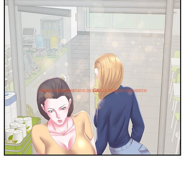 Read Hentai Image 40 985 in comic Sister-in-law - Chapter 29 - www.hentaitnt.net