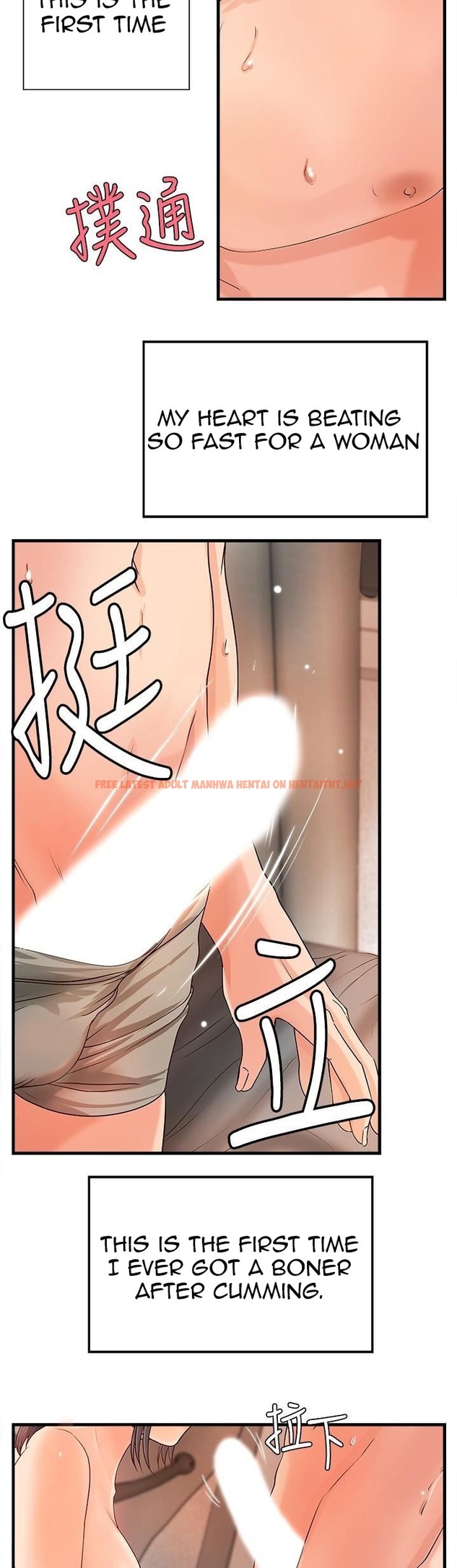 Read Hentai Image 25 750 in comic Sister’s Sex Education - Chapter 11 - hentaitnt.net