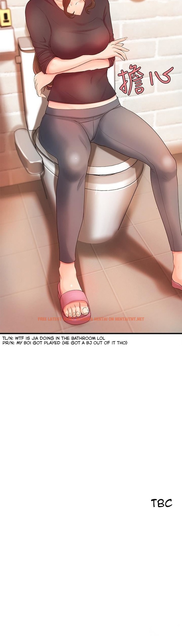 Read Hentai Image 41 750 in comic Sister’s Sex Education - Chapter 11 - hentaitnt.net