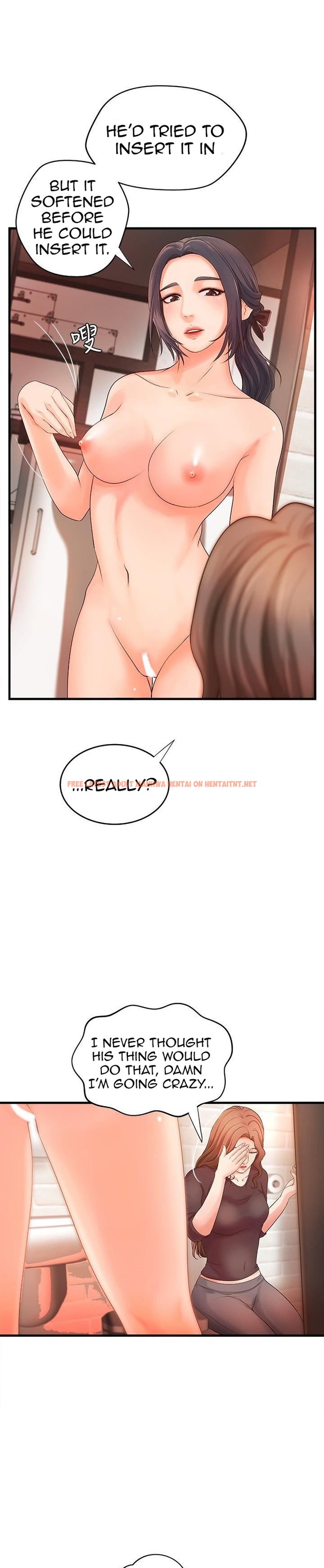 Read Hentai Image 2 065 in comic Sister’s Sex Education - Chapter 12 - hentaitnt.net