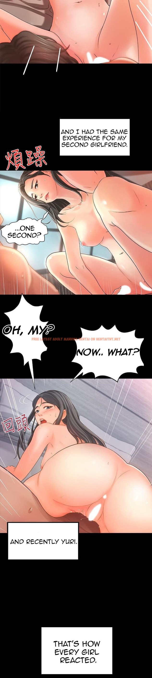 Read Hentai Image 20 065 in comic Sister’s Sex Education - Chapter 12 - hentaitnt.net