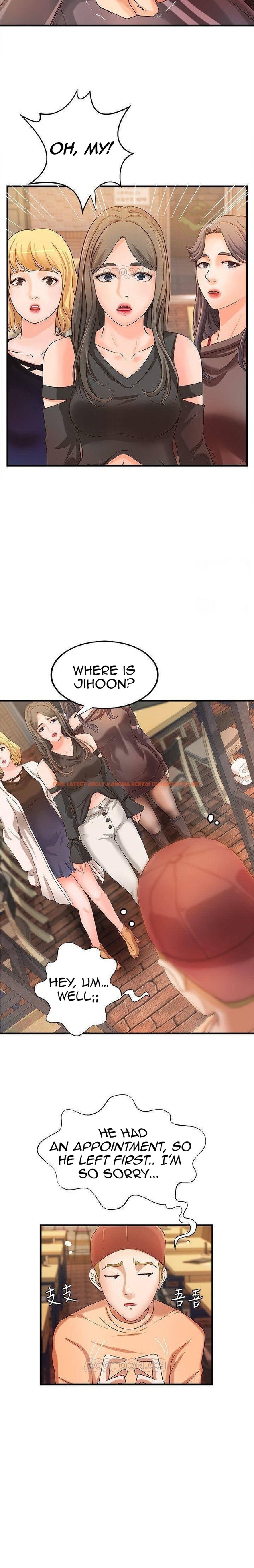 Read Hentai Image 23 065 in comic Sister’s Sex Education - Chapter 13 - hentaitnt.net