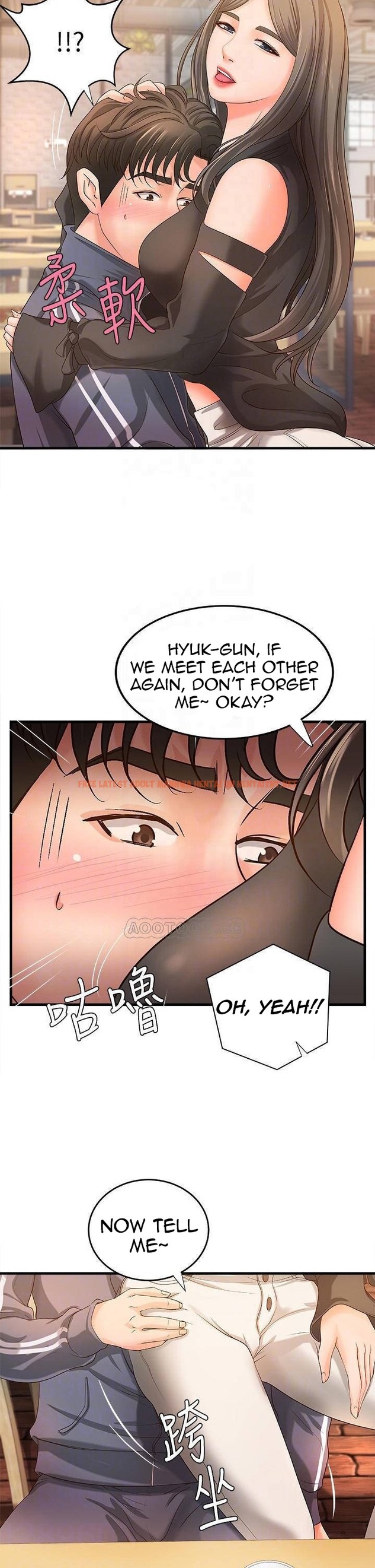 Read Hentai Image 8 065 in comic Sister’s Sex Education - Chapter 13 - hentaitnt.net