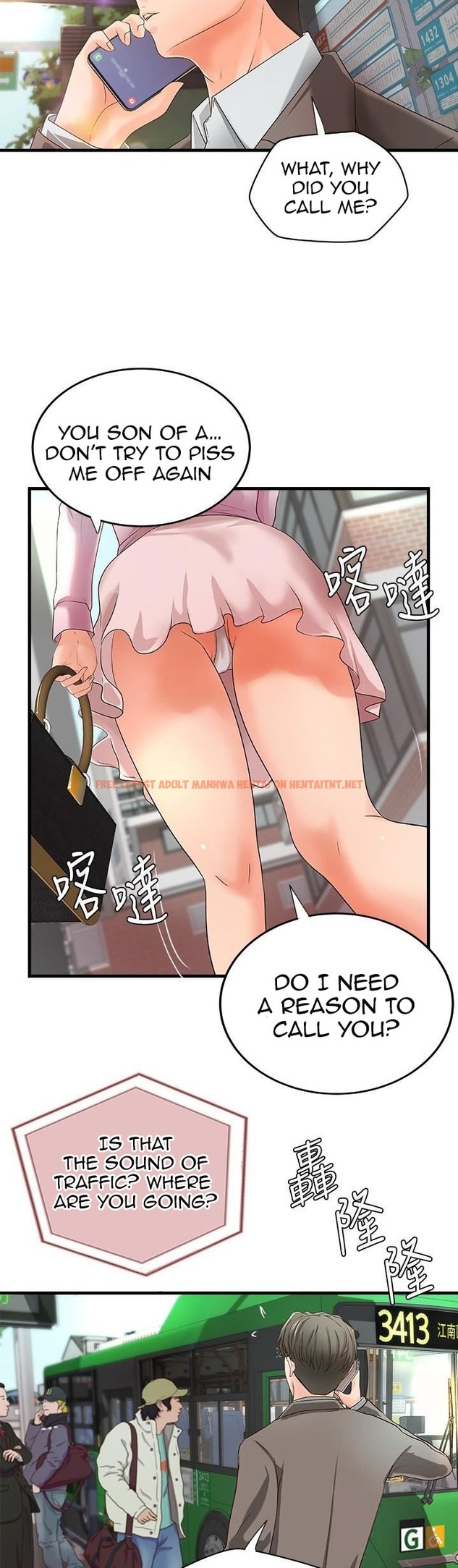 Read Hentai Image 21 070 in comic Sister’s Sex Education - Chapter 14 - hentaitnt.net