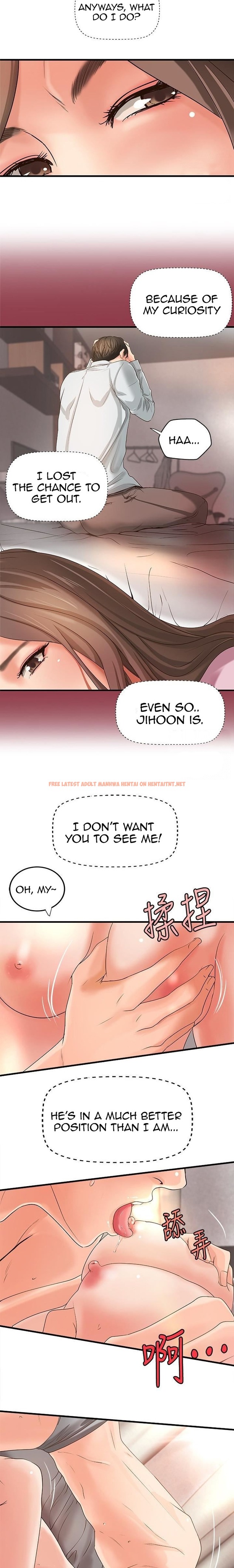 Read Hentai Image 14 033 in comic Sister’s Sex Education - Chapter 15 - hentaitnt.net