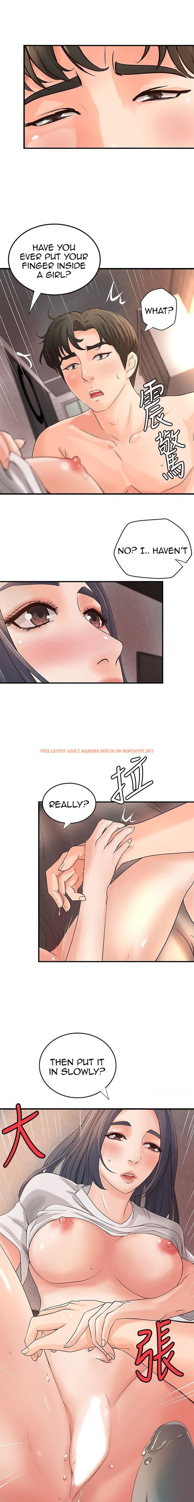 Read Hentai Image 17 037 in comic Sister’s Sex Education - Chapter 15 - hentaitnt.net