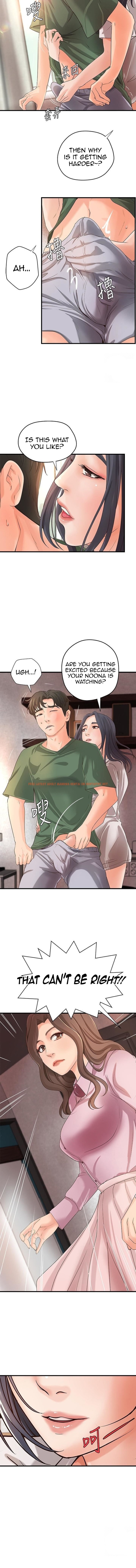 Read Hentai Image 14 037 in comic Sister’s Sex Education - Chapter 16 - hentaitnt.net