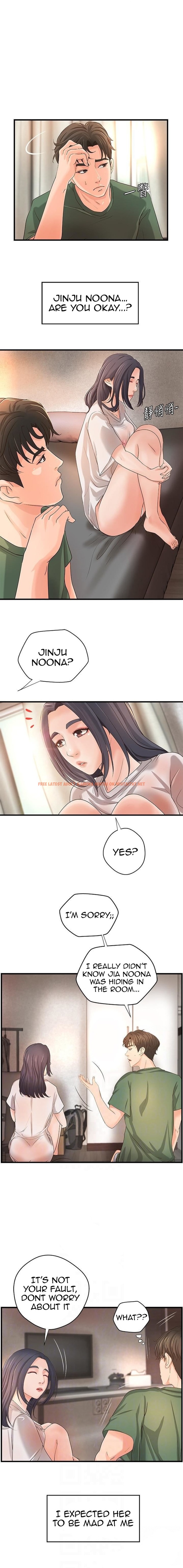 Read Hentai Image 8 037 in comic Sister’s Sex Education - Chapter 16 - hentaitnt.net