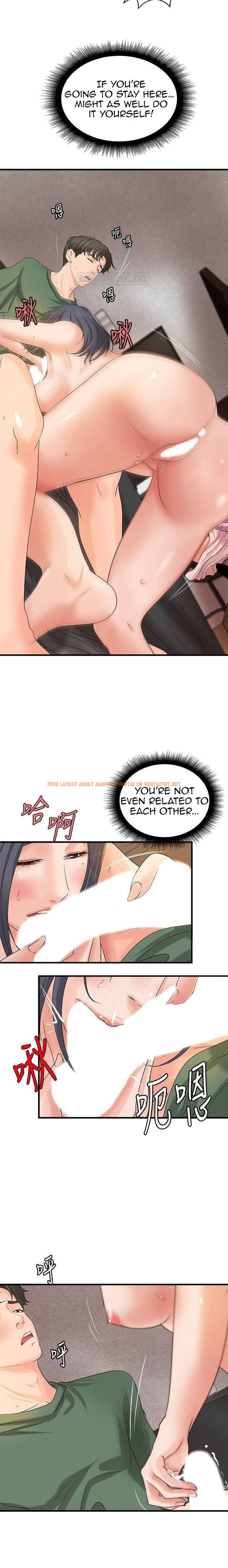 Read Hentai Image 11 038 in comic Sister’s Sex Education - Chapter 17 - hentaitnt.net