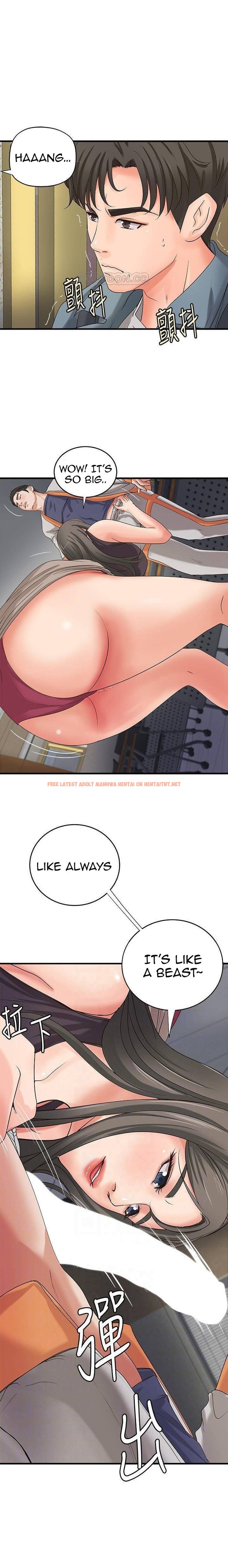 Read Hentai Image 6 139 in comic Sister’s Sex Education - Chapter 19 - hentaitnt.net