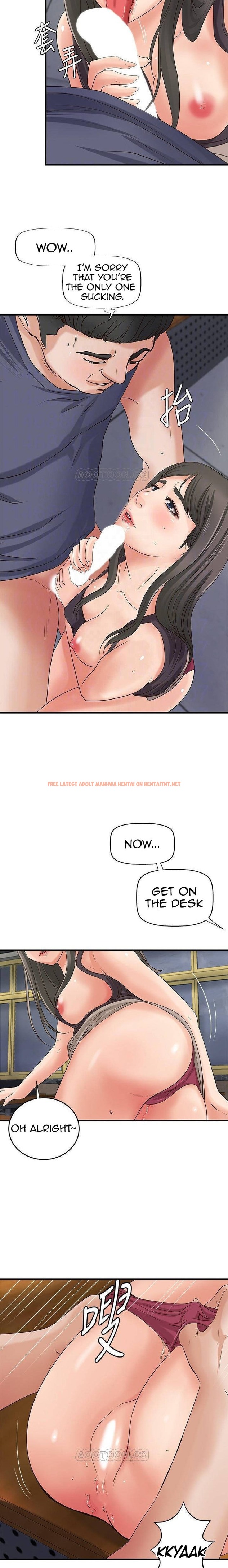 Read Hentai Image 9 139 in comic Sister’s Sex Education - Chapter 19 - hentaitnt.net