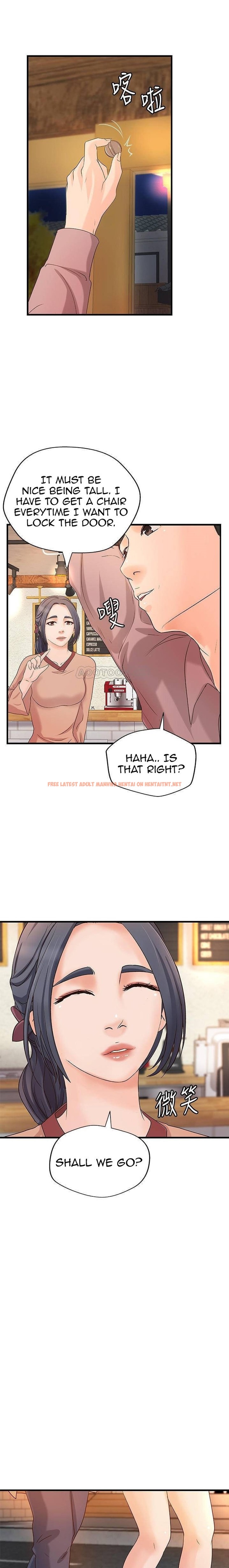 Read Hentai Image 17 144 in comic Sister’s Sex Education - Chapter 20 - hentaitnt.net