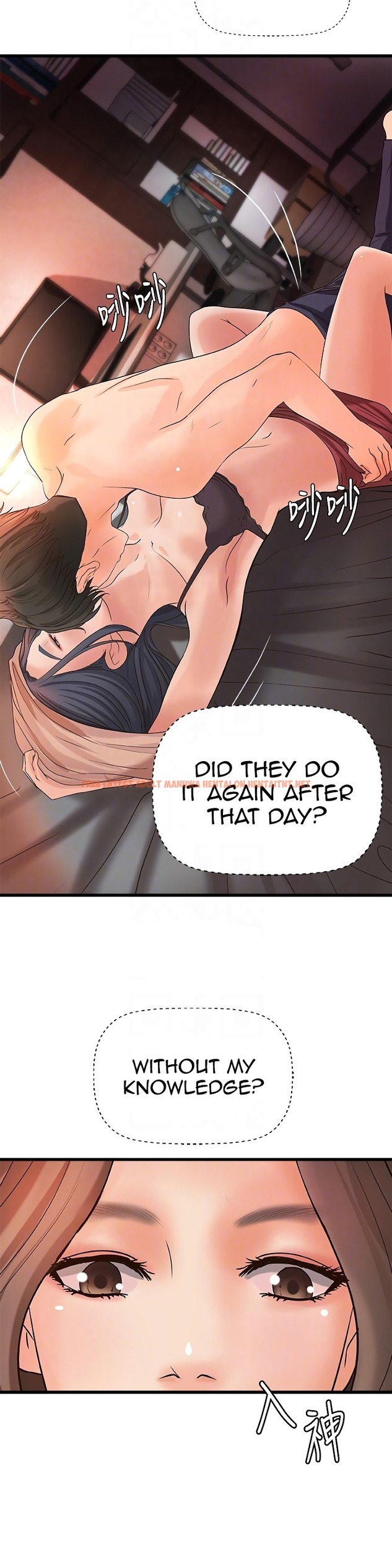 Read Hentai Image 16 391 in comic Sister’s Sex Education - Chapter 21 - hentaitnt.net