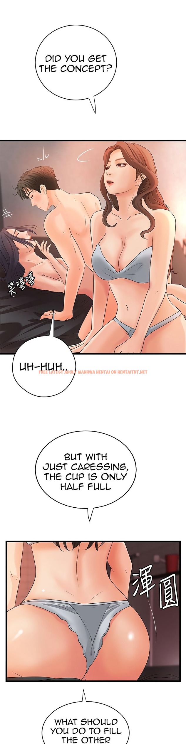 Read Hentai Image 28 397 in comic Sister’s Sex Education - Chapter 21 - hentaitnt.net