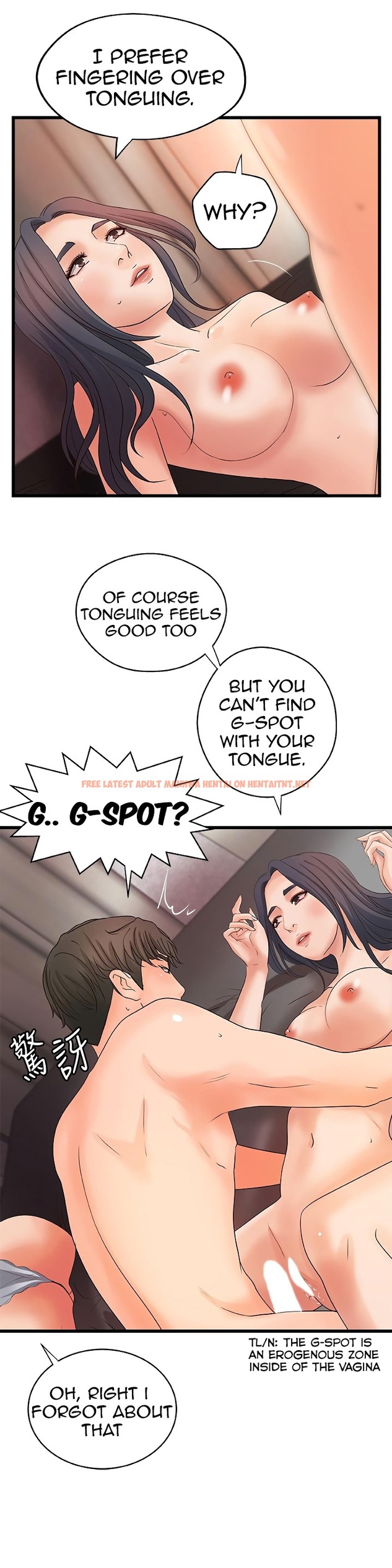 Read Hentai Image 31 397 in comic Sister’s Sex Education - Chapter 21 - hentaitnt.net