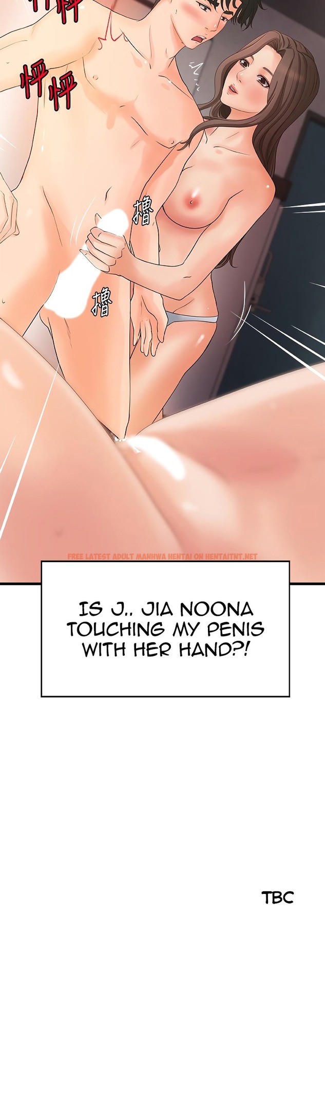 Read Hentai Image 41 397 in comic Sister’s Sex Education - Chapter 21 - hentaitnt.net