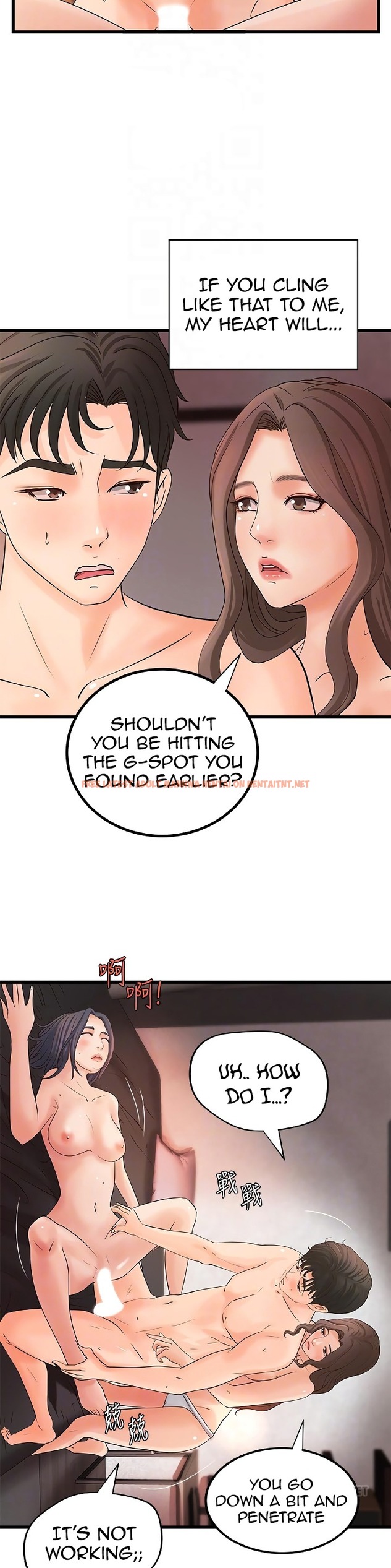 Read Hentai Image 10 397 in comic Sister’s Sex Education - Chapter 22 - hentaitnt.net