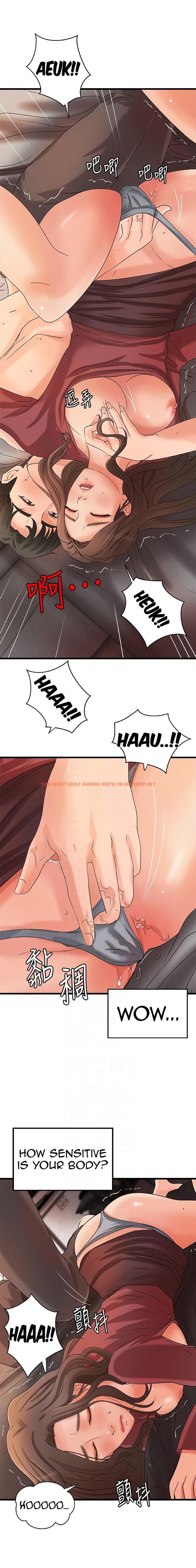 Read Hentai Image 11 715 in comic Sister’s Sex Education - Chapter 24 - hentaitnt.net